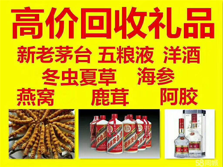 中站案例展示